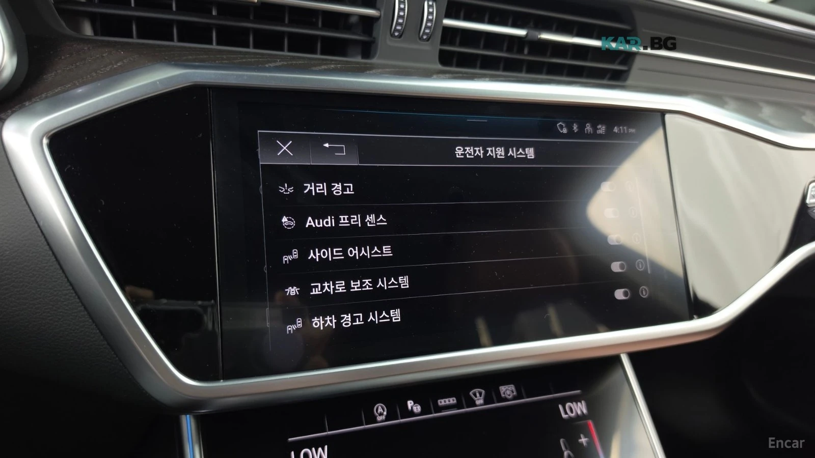 Audi A6 45 TFSI PREMIUM* HUD* 360* ПАНО* АВТОКРЕДИТ, снимка 14 - Автомобили и джипове - 55724931