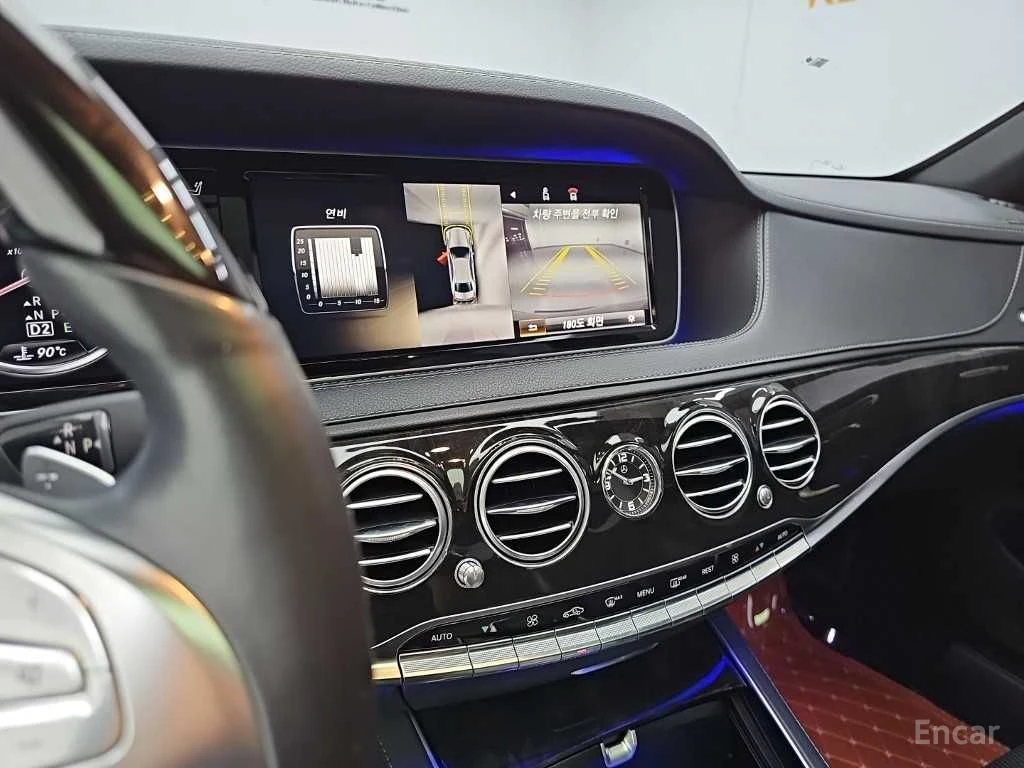 Mercedes-Benz S 500 L* 4MATIC* BURMESTER* ДИГИТАЛНО* ТАБЛО* ОБДУХВАНЕ*, снимка 7 - Автомобили и джипове - 55727858