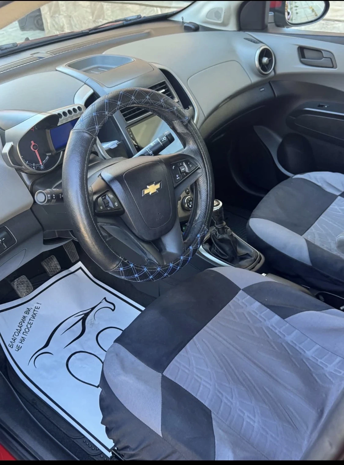 Chevrolet Aveo, снимка 2 - Автомобили и джипове - 55994013