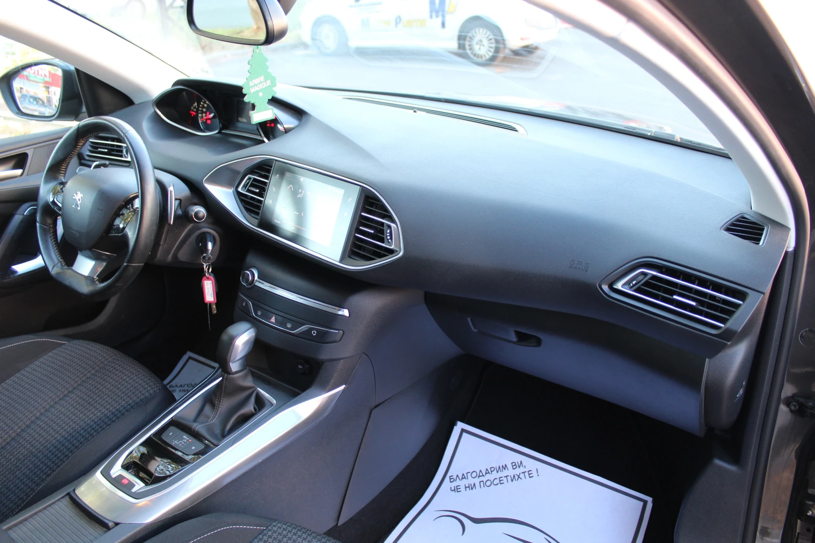 Peugeot 308 | Mobile.bg � ����������� 9