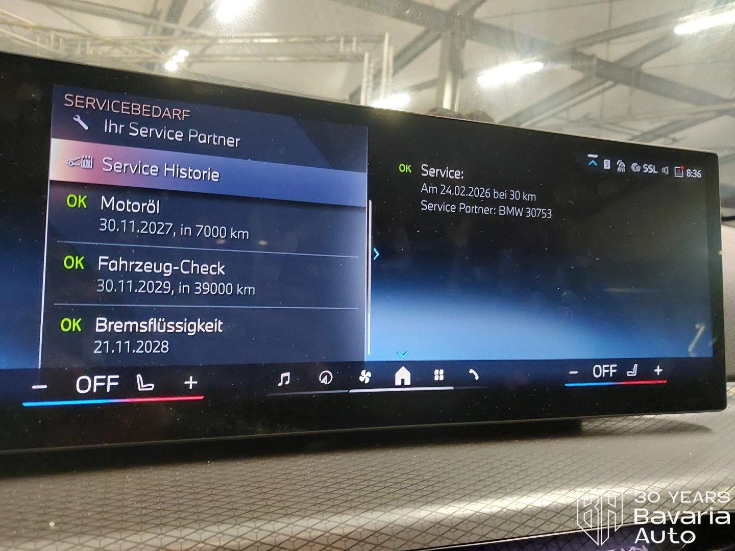 BMW 220 i Coupe Sportautomatic | Mobile.bg � ����������� 10