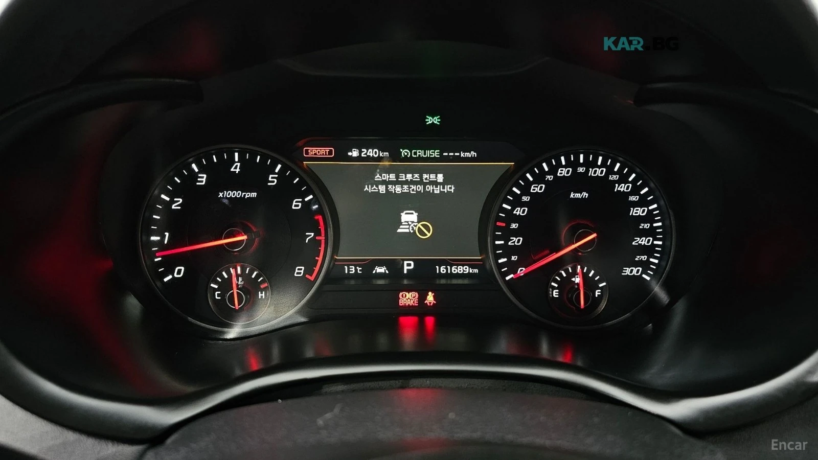 Kia Stinger 3.3 GT MASTERS* DISTRONIC* 360* ХЕДЪП* LEXICON* , снимка 10 - Автомобили и джипове - 56740740