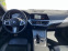 Обява за продажба на BMW 330 X Drive M ~40 200 EUR - изображение 10