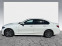 Обява за продажба на BMW 330 X Drive M ~40 200 EUR - изображение 5
