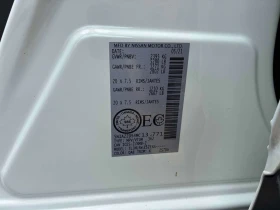 Nissan Murano * Platinum * АВТОКРЕДИТ БЕЗ ПЪРВОНАЧАЛНА ВНОСКА* , снимка 10