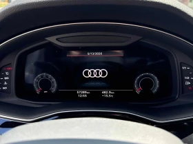 Audi Q7 * Progressiv * CARFAX * ПОДГРЕВИ * ПАНО * KEYLESS, снимка 8