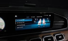 Mercedes-Benz GLS 400, снимка 14