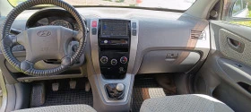 Hyundai Tucson, снимка 10