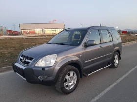 Honda Cr-v 2.0 бензин климатроник, снимка 8