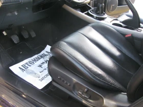 Mazda CX-7 - 9800 лв. - 25846077 | Car24.bg