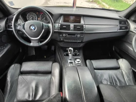 BMW X5 - 15500 лв. / 7925.02 € - 54033476 9