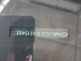 Hyundai Tucson LUXURY| 360 KAMEРИ| PANORAMA| 2 КЛЮЧА|  - 17300 € / 33835.86 лв. - 23703687 17