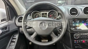 Mercedes-Benz ML 63 AMG | Mobile.bg � ����� ������ 7