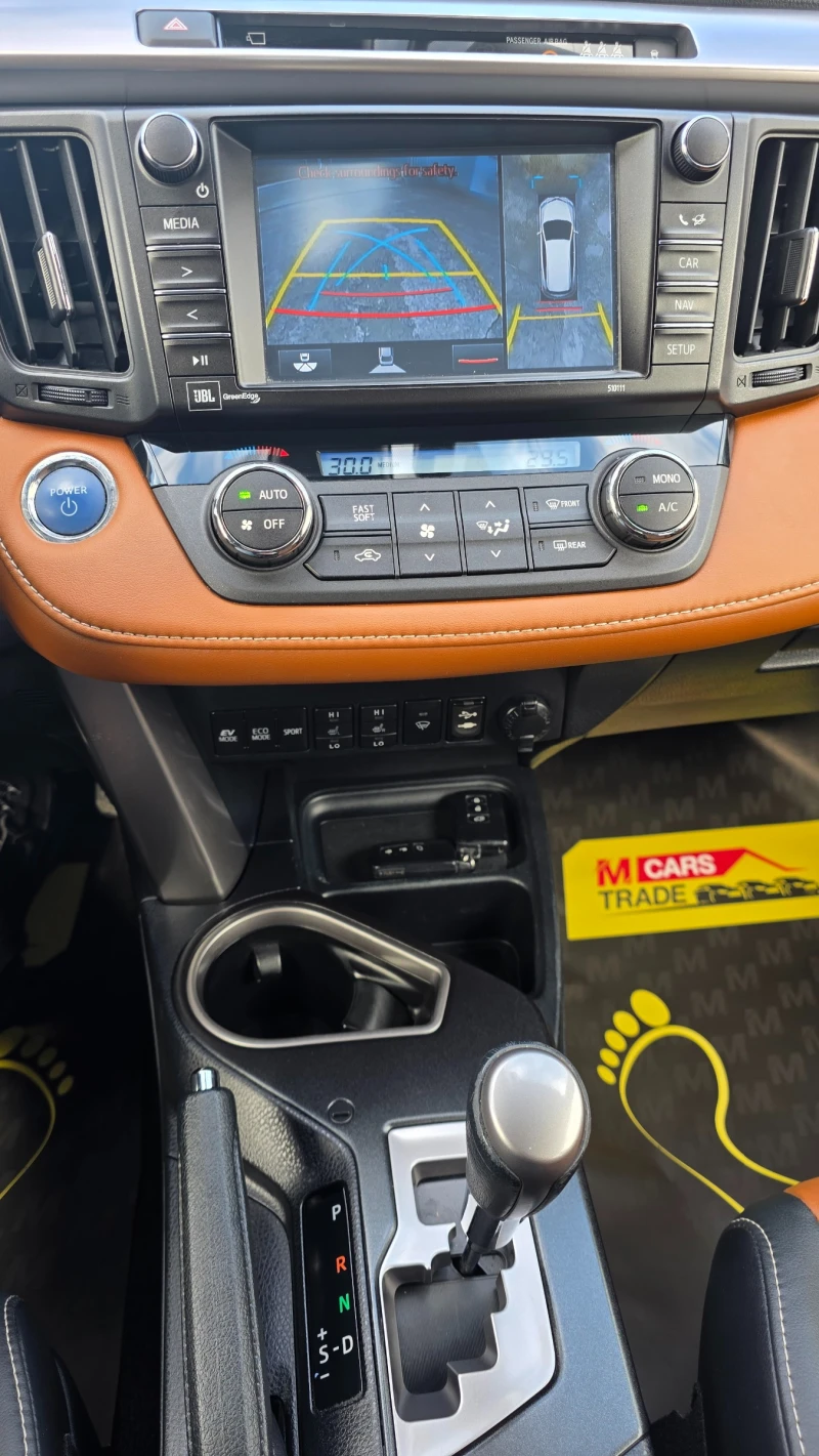 Toyota Rav4 2.5 HYBRID/ AWD/ Distronic/ 360 camera, снимка 10 - Автомобили и джипове - 53507125