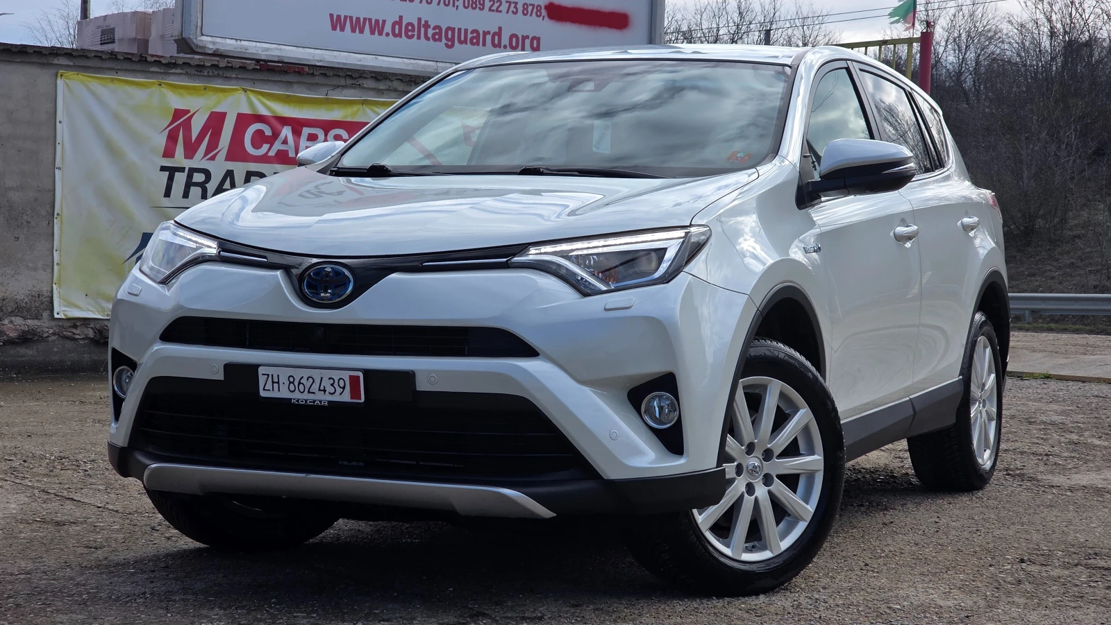 Toyota Rav4 2.5 HYBRID/ AWD/ Distronic/ 360 camera | Mobile.bg � ����������� 1
