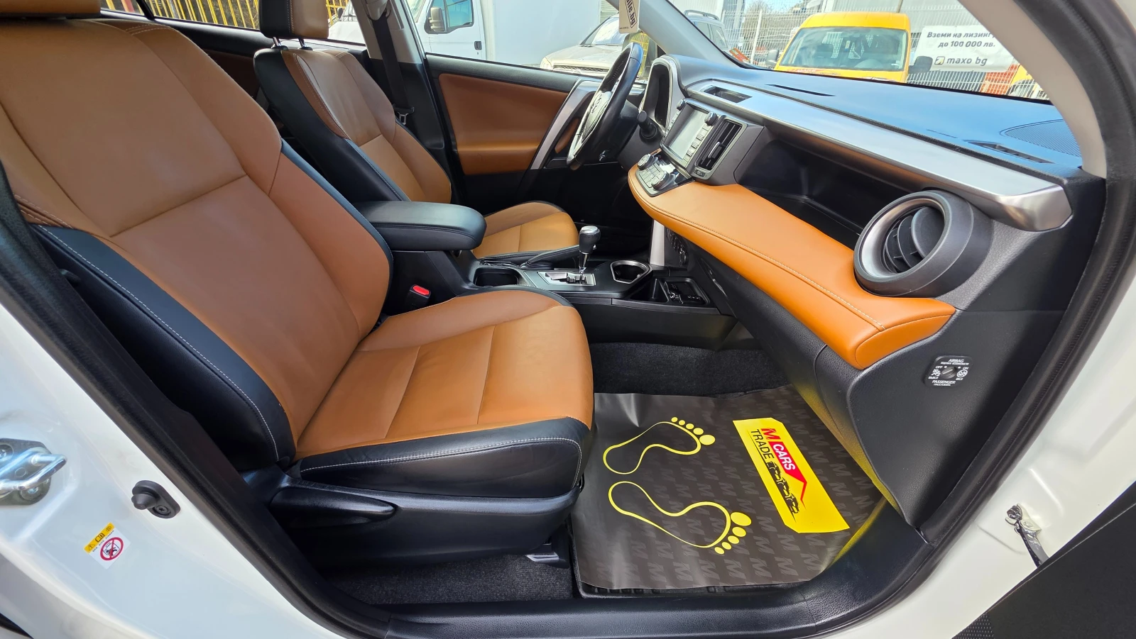 Toyota Rav4 2.5 HYBRID/ AWD/ Distronic/ 360 camera | Mobile.bg � ����������� 13