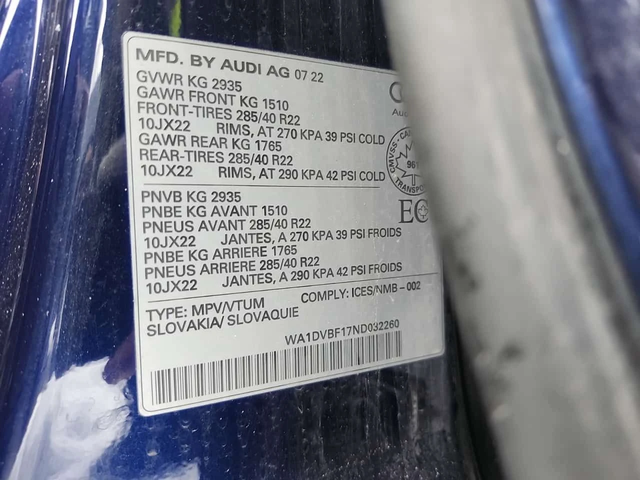 Audi Q8 PROGRESSIV | PANO | 360 | KEYLESS | ПОДГРЕВИ | , снимка 16 - Автомобили и джипове - 53930918