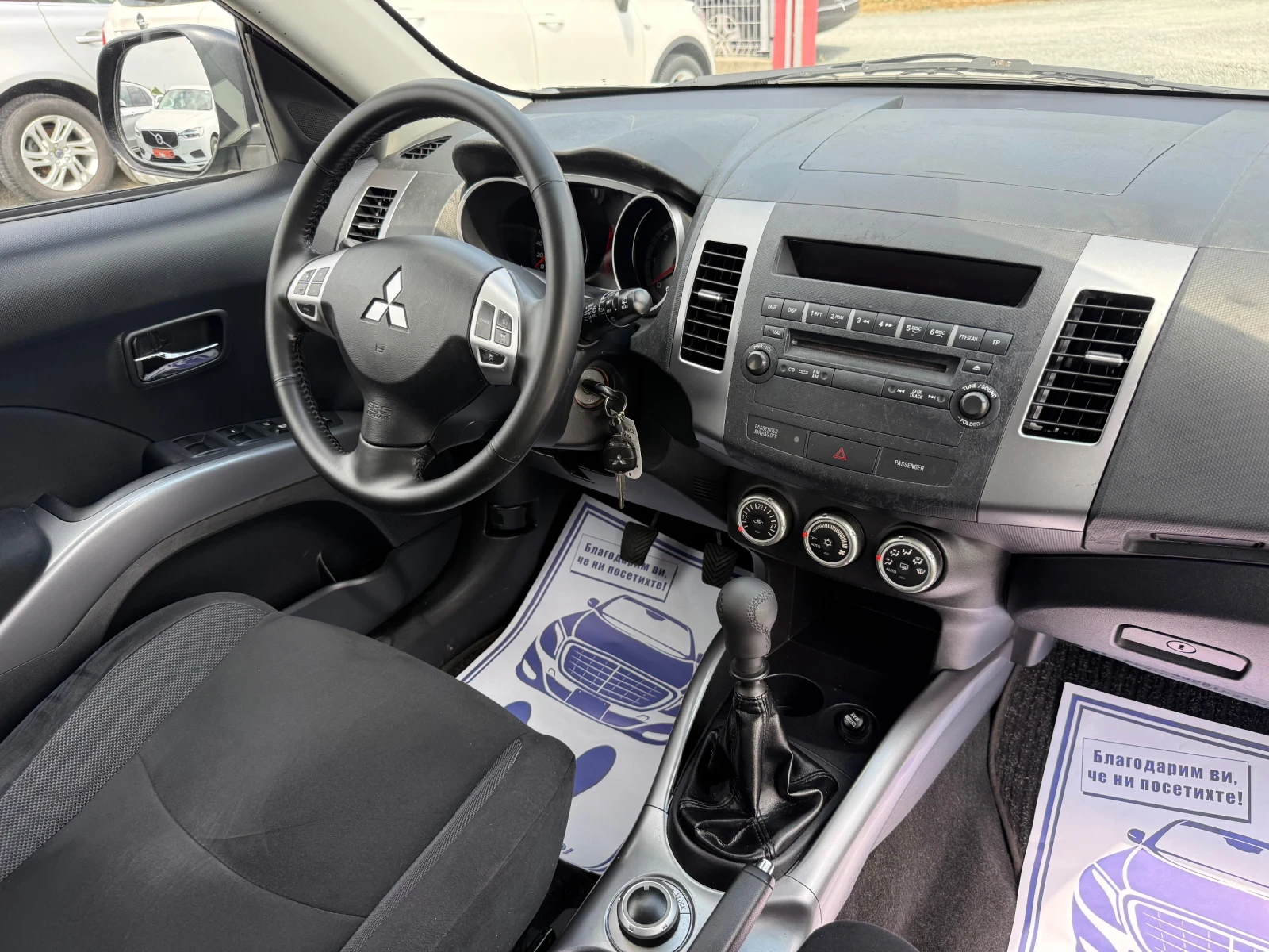 Mitsubishi Outlander (KATO ����)^(4x4) | Mobile.bg � ����������� 16