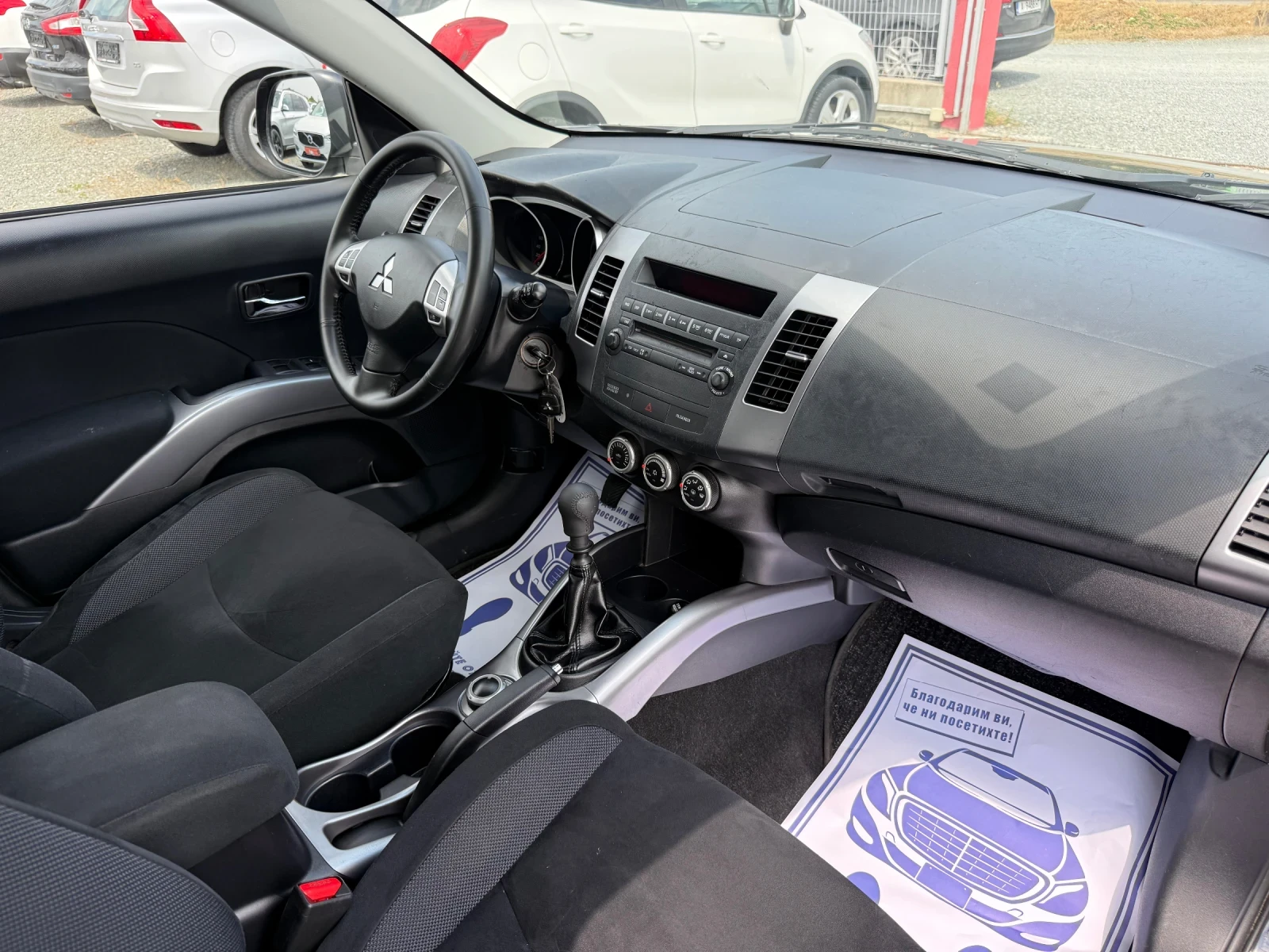 Mitsubishi Outlander (KATO ����)^(4x4) | Mobile.bg � ����������� 15