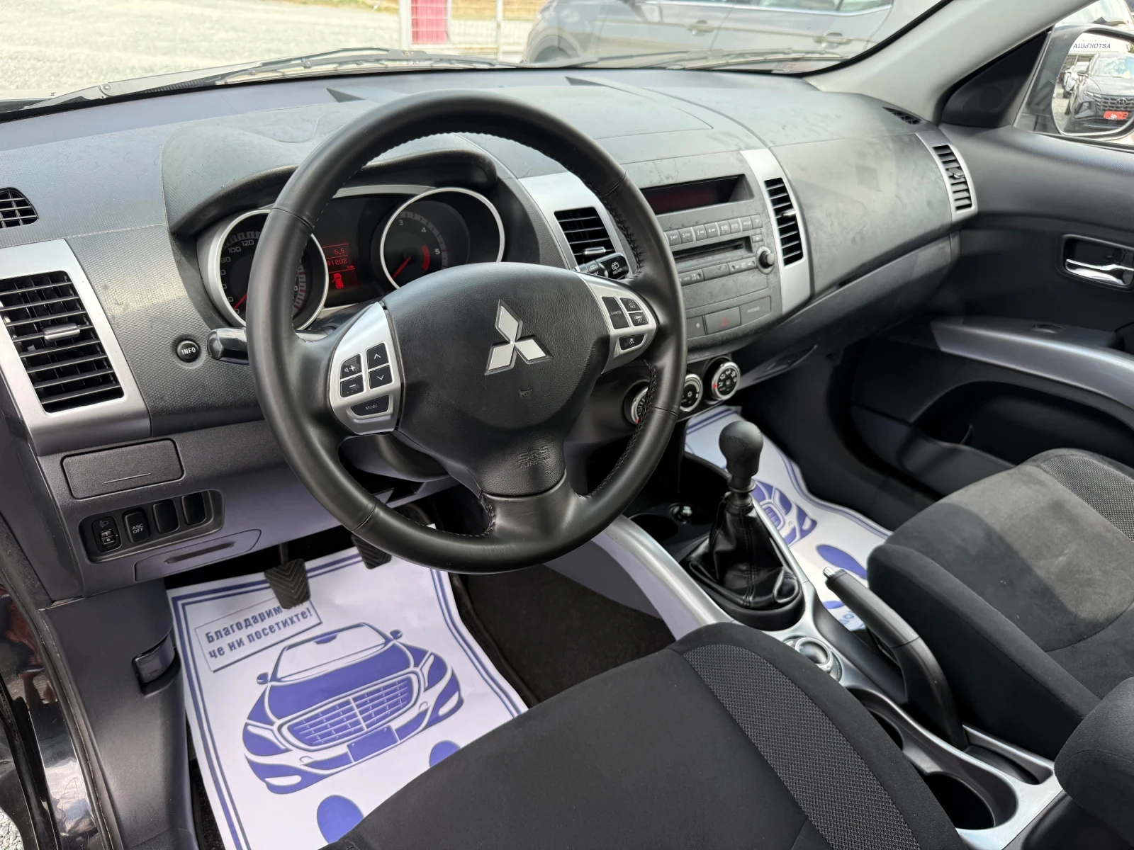Mitsubishi Outlander (KATO ����)^(4x4) | Mobile.bg � ����������� 12