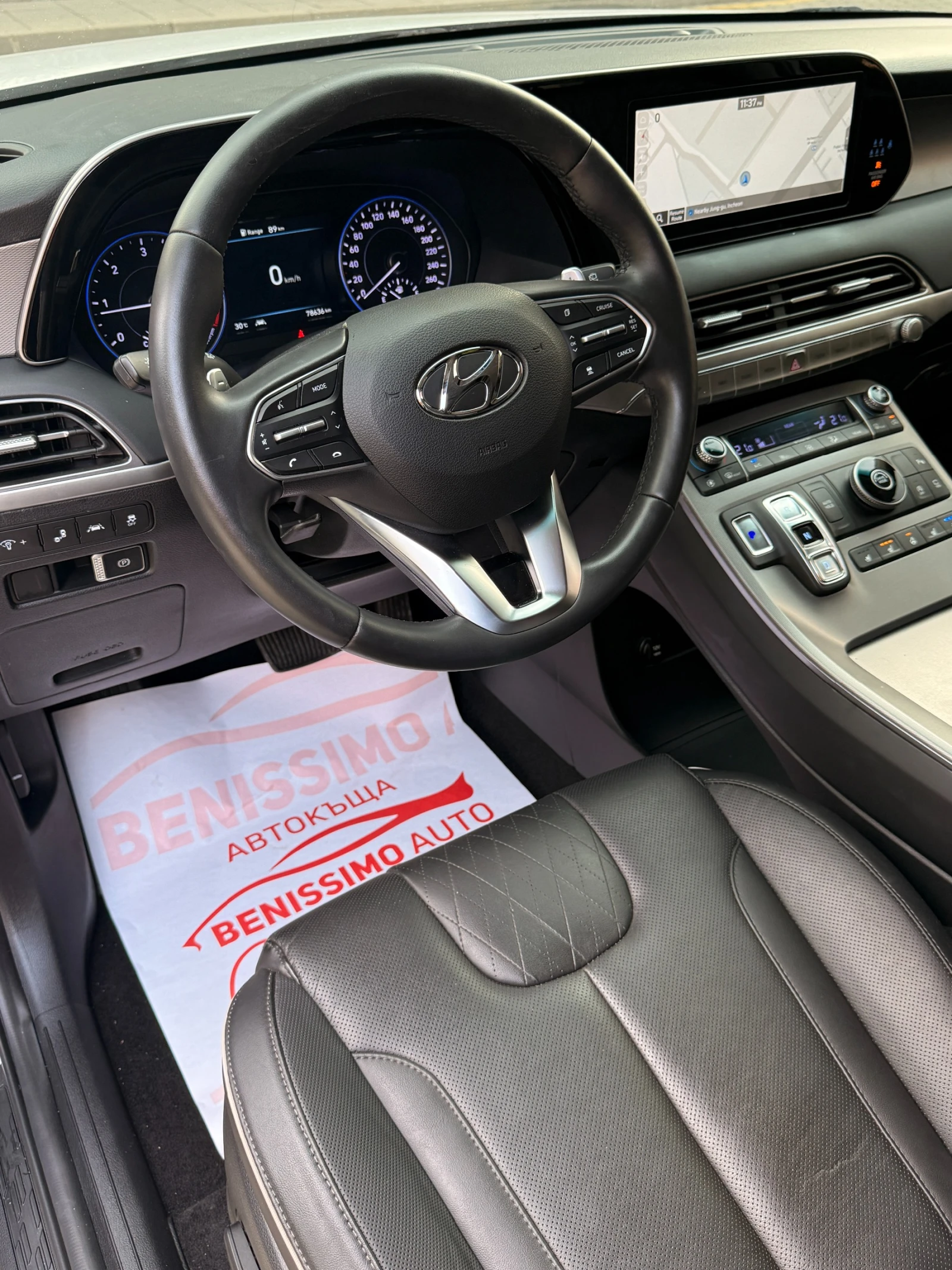 Hyundai Palisade 2.2CRDI* 4WD* 6+ 1* PRESTIGE* , снимка 12 - Автомобили и джипове - 55727221