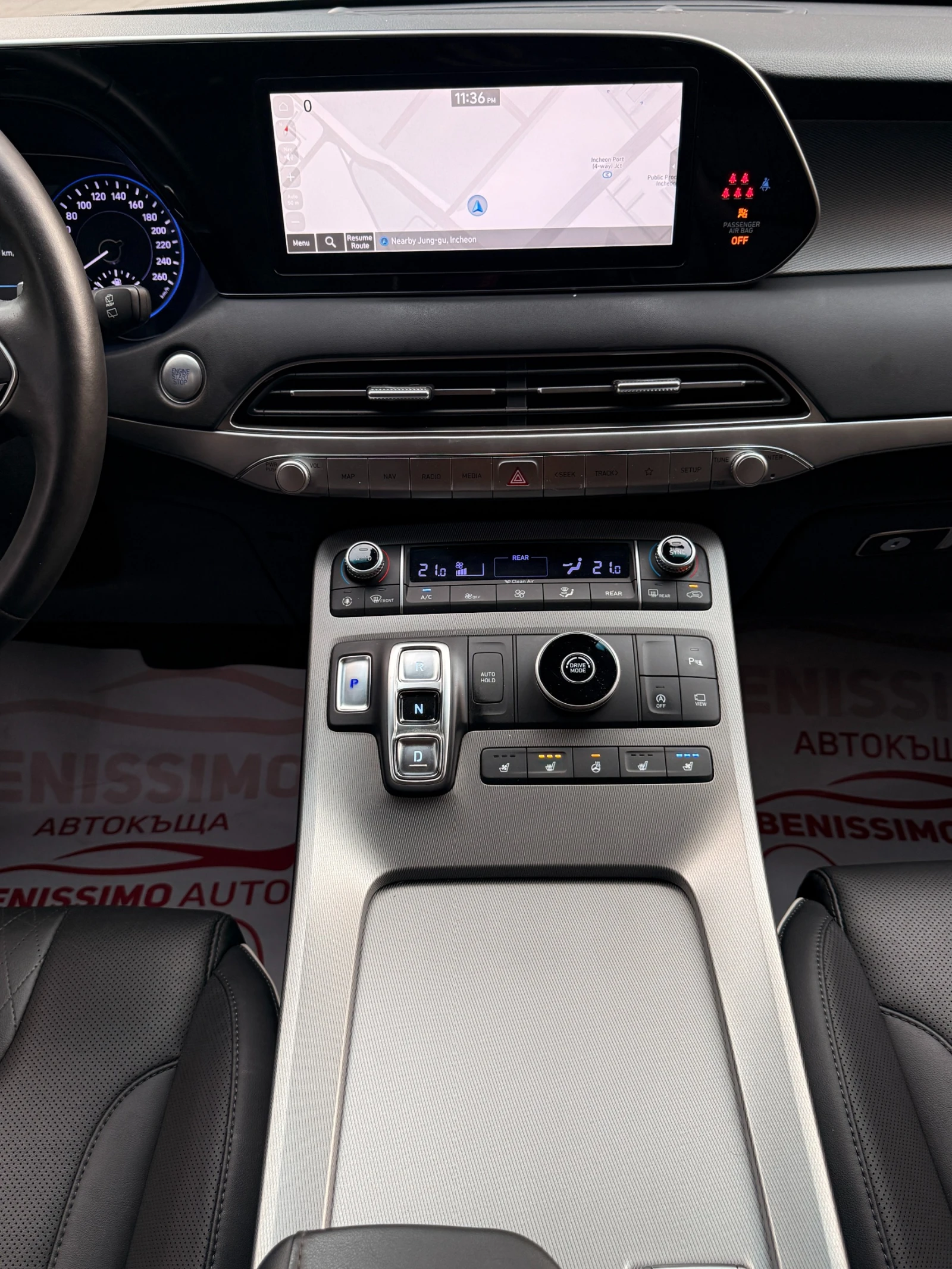 Hyundai Palisade 2.2CRDI* 4WD* 6+ 1* PRESTIGE* , снимка 10 - Автомобили и джипове - 55727221
