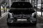 Обява за продажба на Mercedes-Benz GLA 220 ! FACE*177КС*KEYLES*HARMAN*PANO*KAMERA*ПОДГР*DISTR ~46 900 лв. - изображение 1