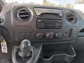 Обява за продажба на Renault Master 170DCI ~17 760 лв. - изображение 5