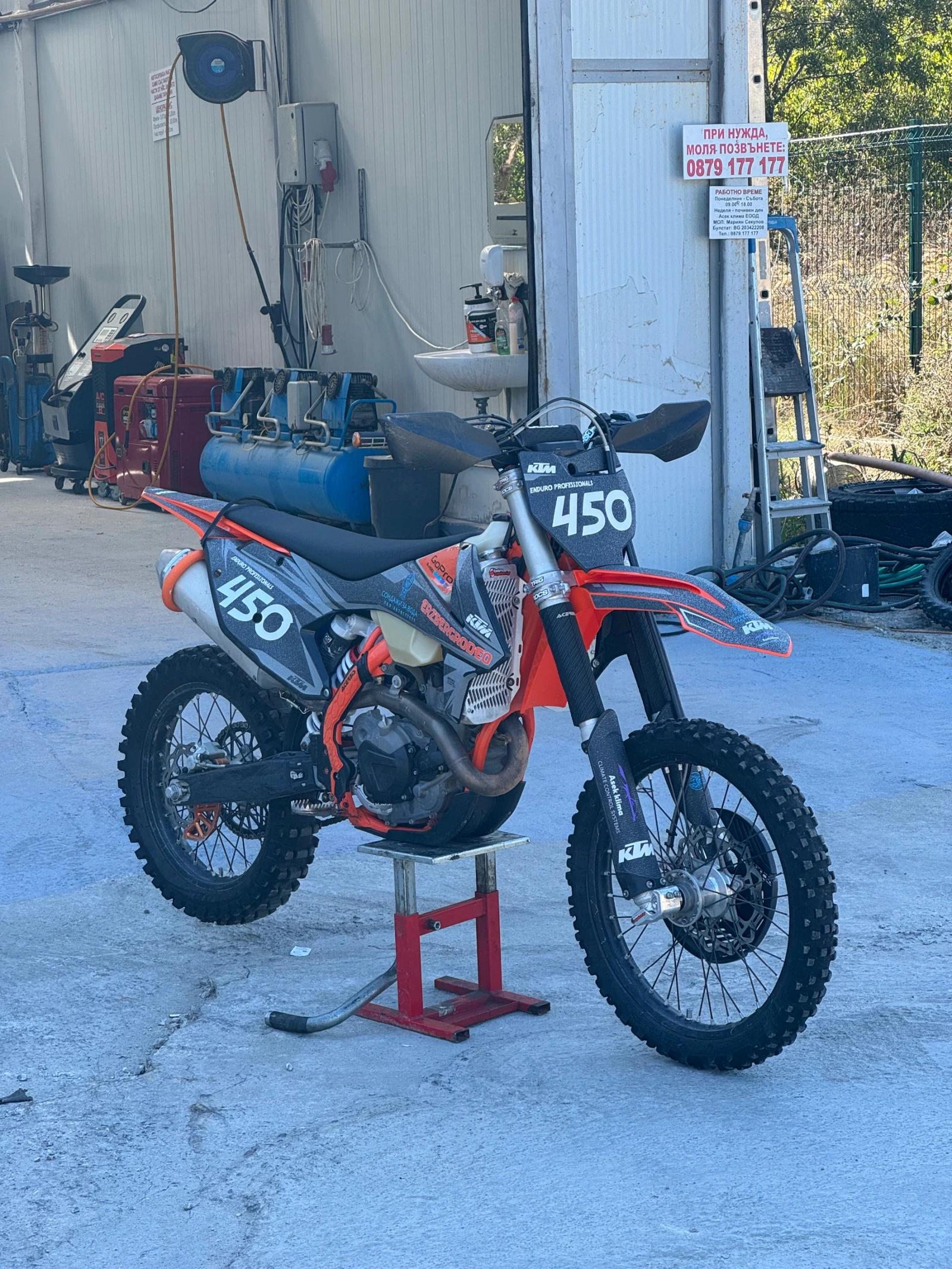 Ktm EXC Six days | Mobile.bg � ����������� 1