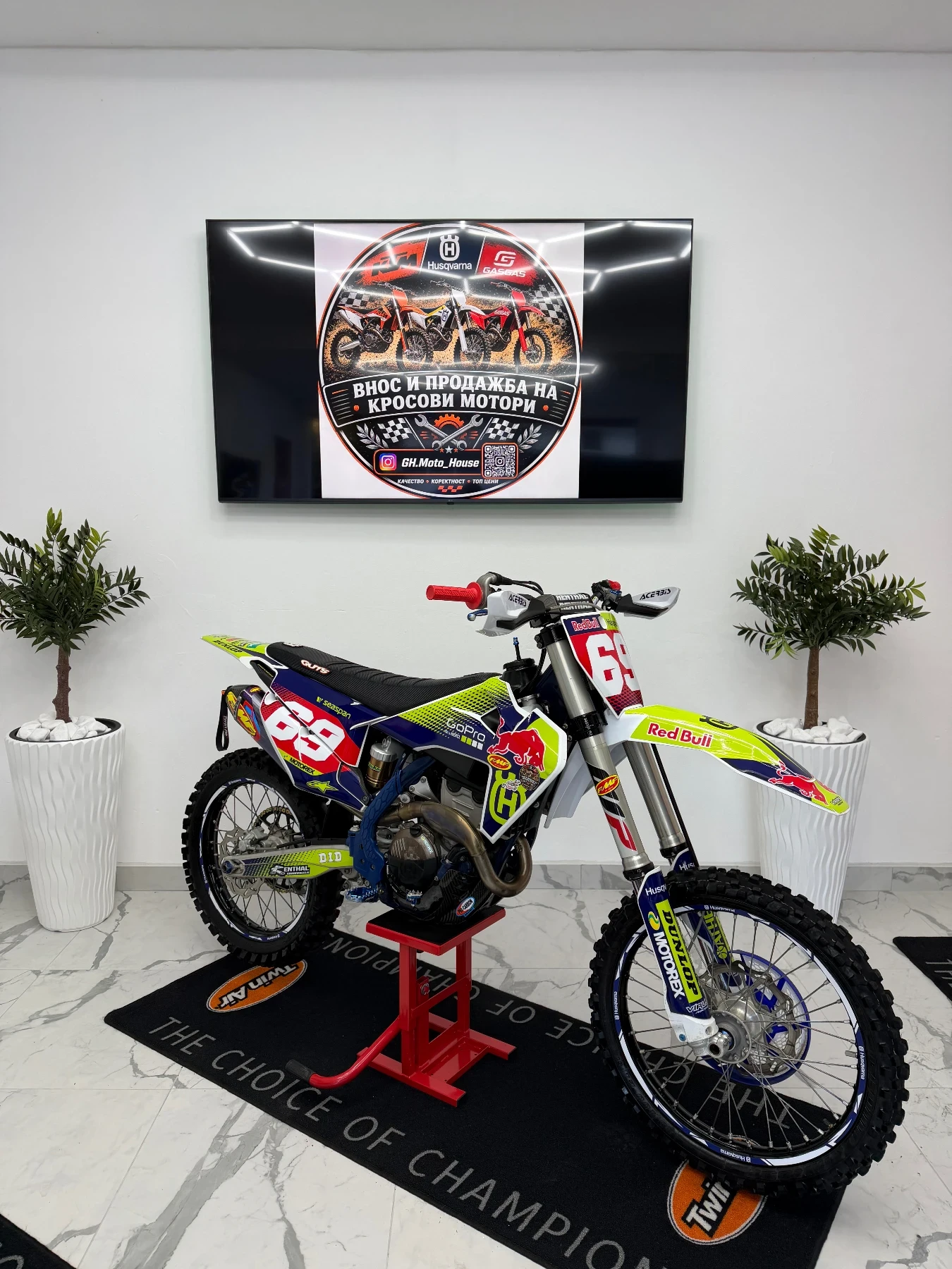 Husqvarna FC 250 FMF /2 режима /Гардове /Тракшън /Лънч /Стартер