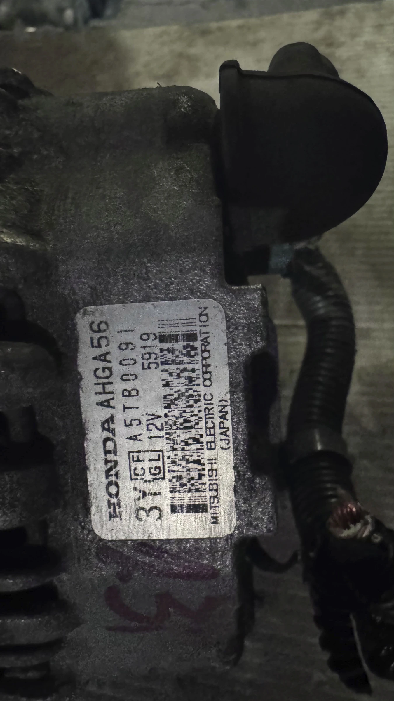 ������ / ���������� �� Honda Jazz - A5TB0091 | Mobile.bg � ����������� 2