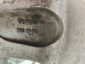 Джанти, снимка 8