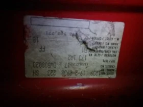 VW Golf MK 1 GX ROYAL, снимка 12