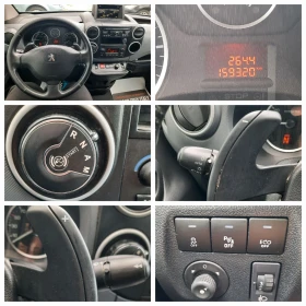 Peugeot Partner 2015та АВТОМАТ БИЖУ, снимка 13