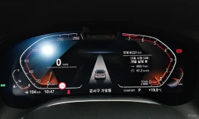BMW 740  * * LONG* * xDrive* * PURE EXELLENCE, снимка 8