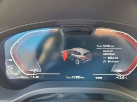 BMW iX3 IMPRESIIVE/286HP/HUD/H&K/PANO/CAM/528z, снимка 10