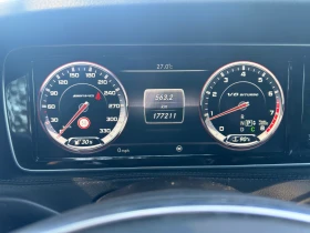 Mercedes-Benz S 350, снимка 4