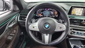 BMW 730 | АВТОФИНАНСИРАНЕ | ФИКСИРАНА ЦЕНА ДО БЪЛГАРИЯ, снимка 8