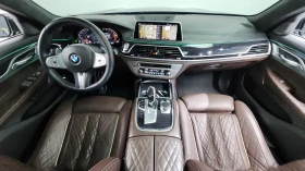 BMW 730 | АВТОФИНАНСИРАНЕ | ФИКСИРАНА ЦЕНА ДО БЪЛГАРИЯ, снимка 7