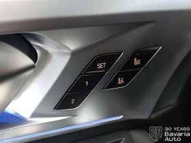 BMW XM Sportautomatic, снимка 13