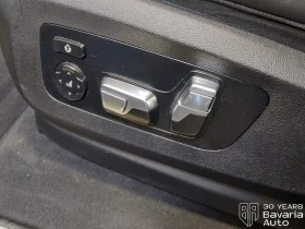 BMW XM Sportautomatic, снимка 12