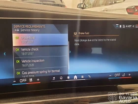 BMW i7 60 xDrive eDrive, снимка 12