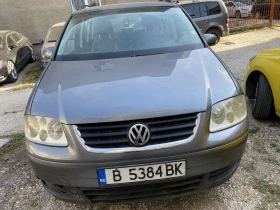VW Touran, снимка 8