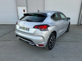 Citroen DS4 1.6 e-HDI NAVI | Mobile.bg    4