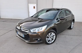     Citroen DS4 1.6 e-HDI NAVI