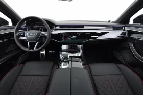 Audi S8 | Mobile.bg    15