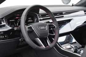 Audi S8 | Mobile.bg    8