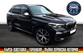     BMW X5M 50d/XD/HEADUP/360CAM/VACUUM/2019