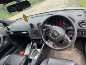 Audi A3 3.2 DSG  | Mobile.bg    5