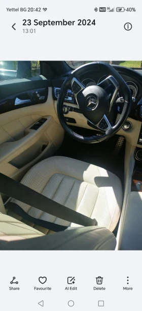Обява за продажба на Mercedes-Benz CLS 350 ~42 000 лв. - изображение 8